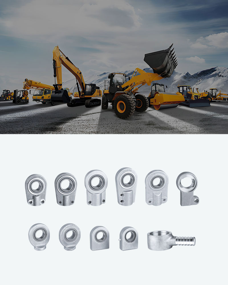 工程機械零部件